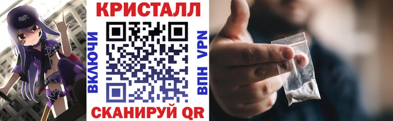 Amphetamine 97%  как найти закладки  Ленск 