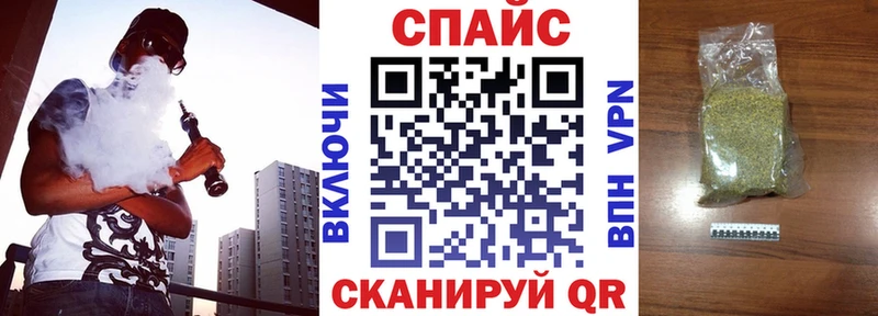 даркнет сайт  Ленск  Бутират оксана 