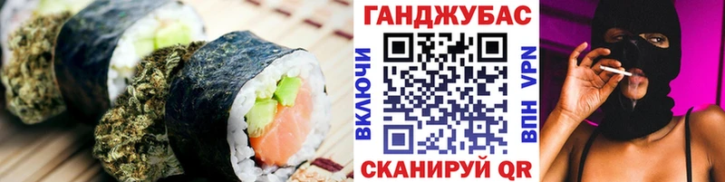 Еда ТГК конопля  shop телеграм  Ленск 
