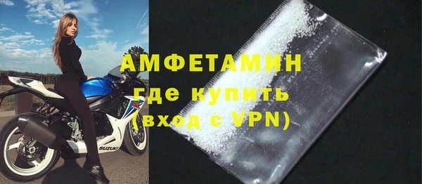 твердый Балахна