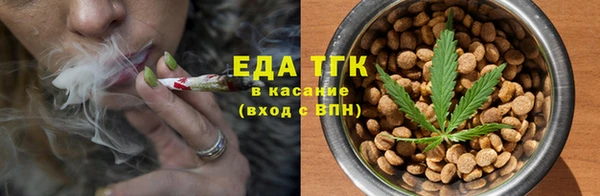 твердый Балахна