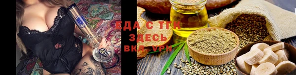твердый Балахна