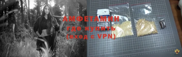 а пвп мука Пересвет