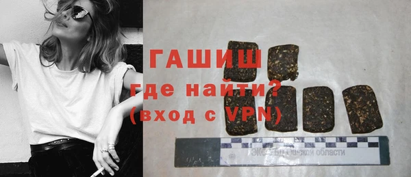 винт Аркадак