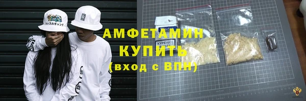 прущий лед Балабаново