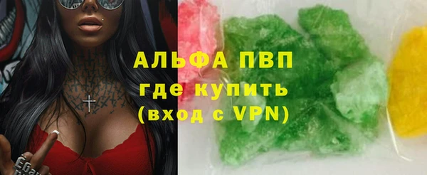 MESCALINE Баксан