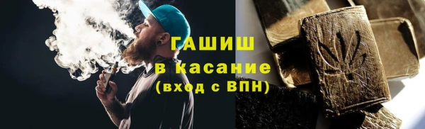 прущий лед Балабаново