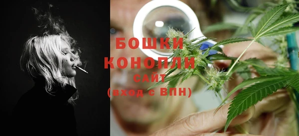 прущий лед Балабаново