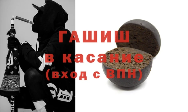 твердый Балахна