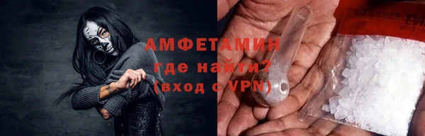 прущий лед Балабаново
