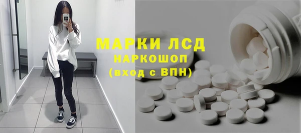 твердый Балахна