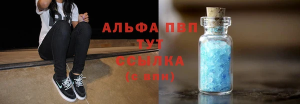 твердый Балахна
