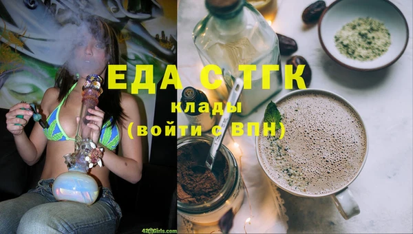 MESCALINE Баксан