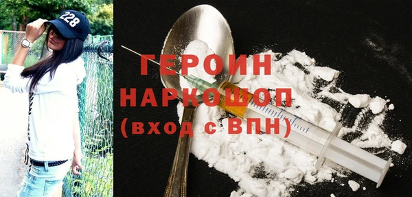 прущий лед Балабаново