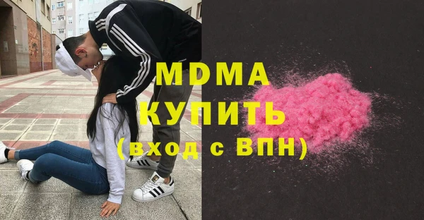 твердый Балахна