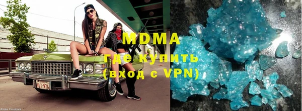 MESCALINE Баксан