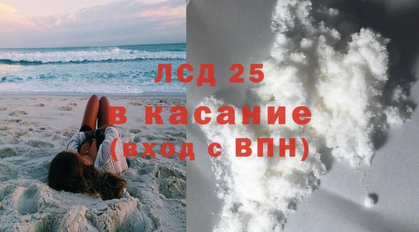 твердый Балахна