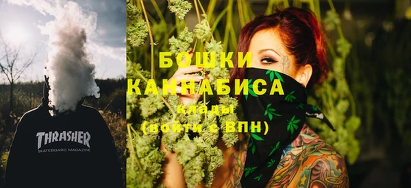прущий лед Балабаново