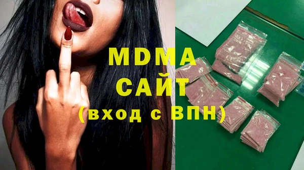 твердый Балахна