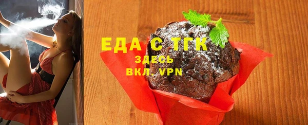 MESCALINE Баксан