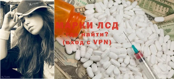 твердый Балахна