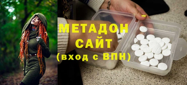 MESCALINE Баксан