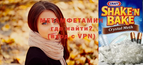 MESCALINE Баксан