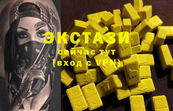MESCALINE Баксан