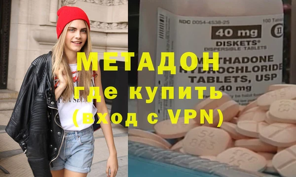 твердый Балахна
