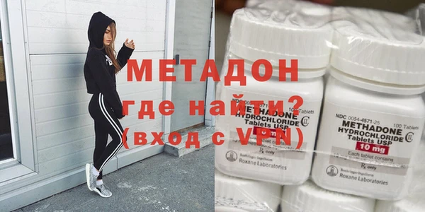 первитин Пестово