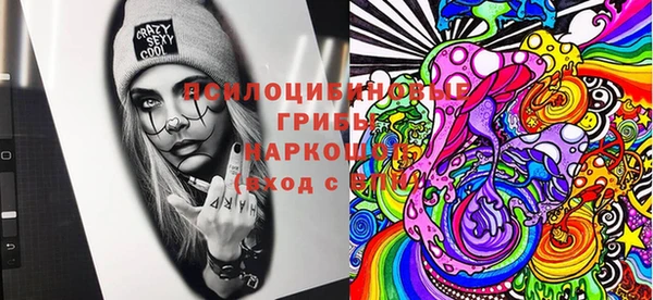 прущий лед Балабаново