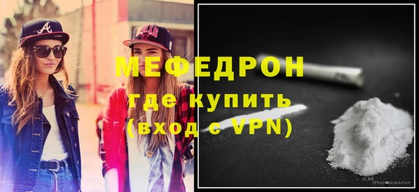твердый Балахна