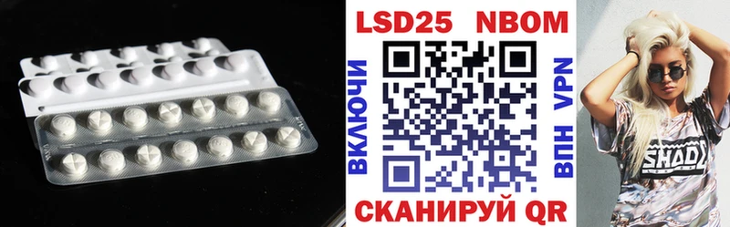 LSD-25 экстази кислота  где купить наркоту  Ленск 