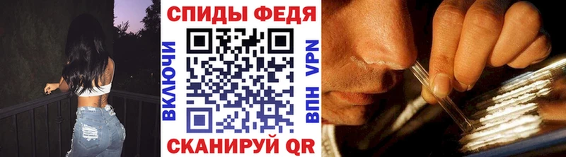 даркнет клад  Ленск  Первитин Декстрометамфетамин 99.9%  где купить наркоту 