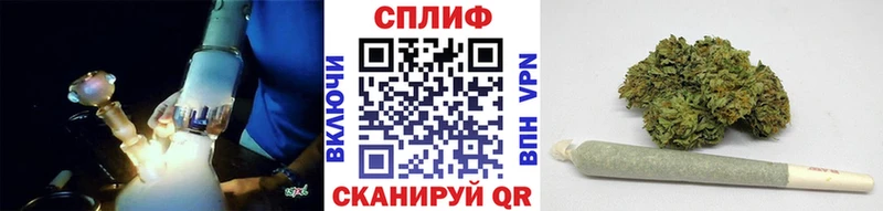 Конопля Bruce Banner Ленск